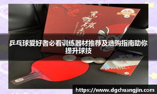 欧博ABG平台