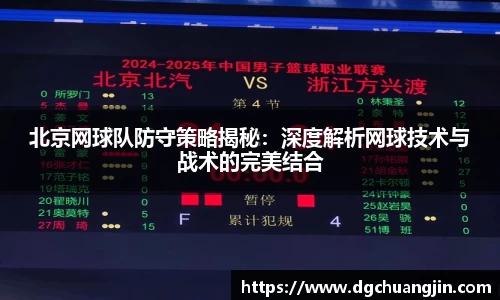 欧博ABG平台