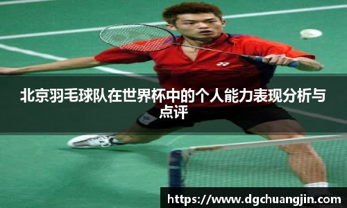 欧博ABG官网