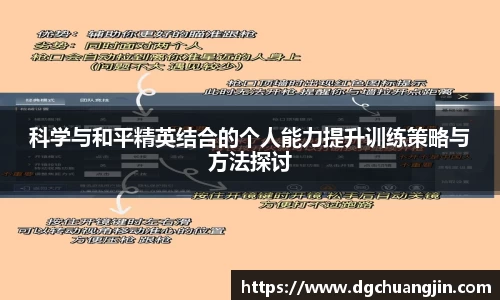 欧博ABG平台