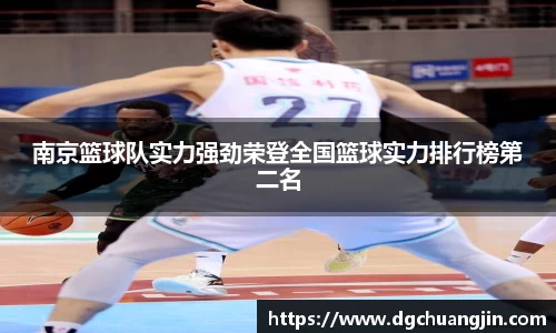 欧博ABG下载