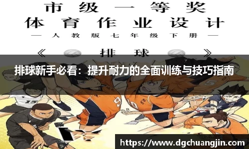 欧博ABGAPP