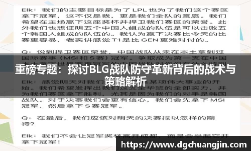 欧博ABG平台