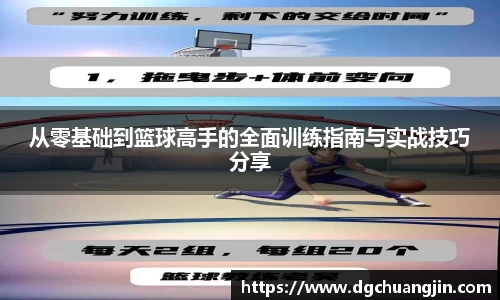 欧博ABG官网