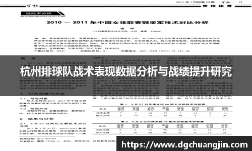 欧博ABGAPP