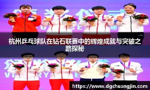 欧博ABG下载