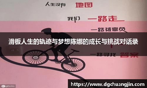 欧博ABGAPP