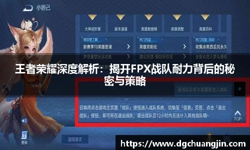 欧博ABG下载
