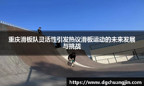 欧博ABGAPP