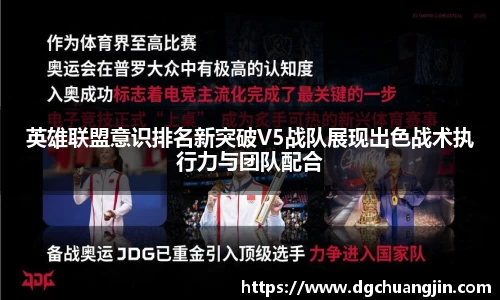 欧博ABG下载