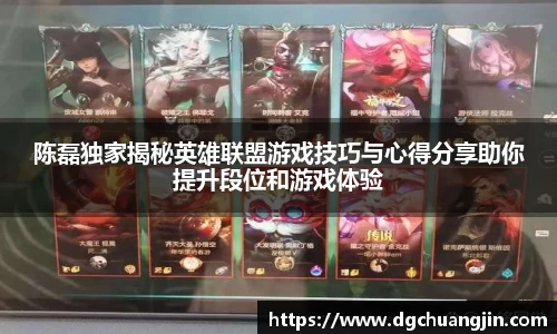 欧博ABGAPP