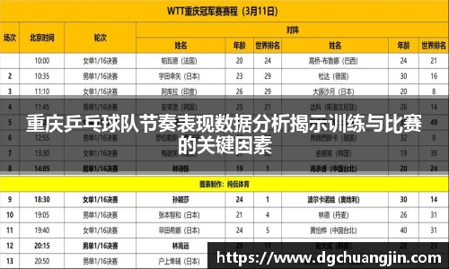 欧博ABG下载