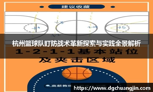 欧博ABG下载