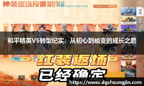 欧博ABG下载