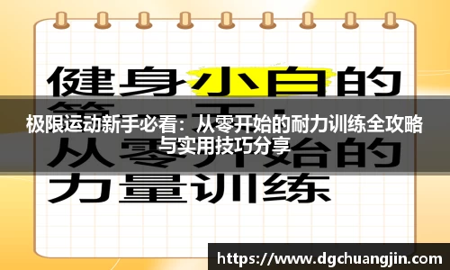 欧博ABG下载