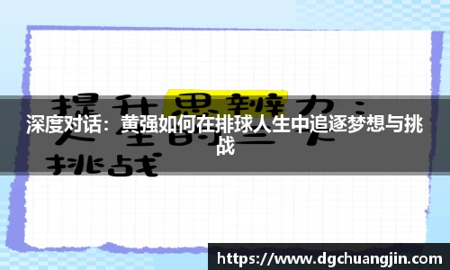 欧博ABG下载