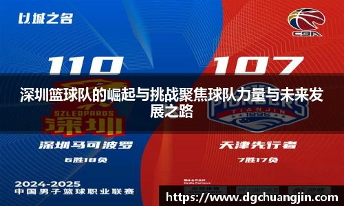 欧博ABGAPP