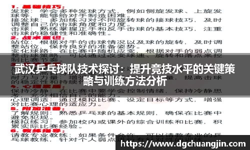 欧博ABG下载