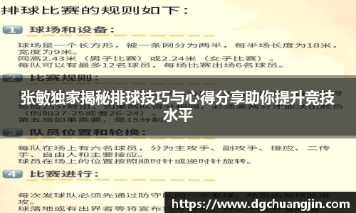 欧博ABG平台