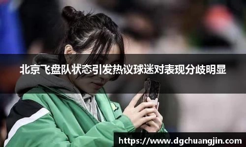 欧博ABG下载