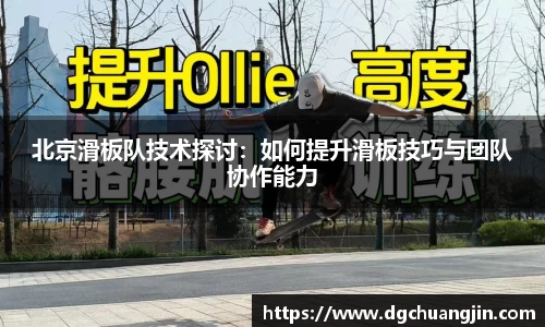 欧博ABGAPP