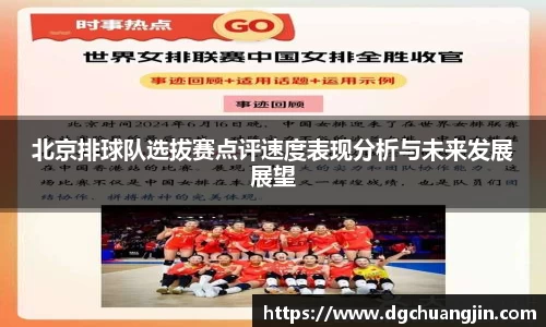 欧博ABGAPP