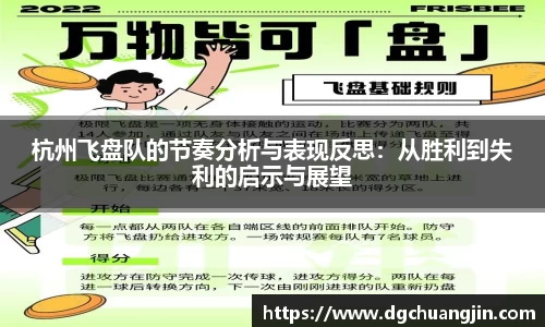 欧博ABGAPP