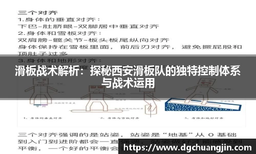 欧博ABGAPP