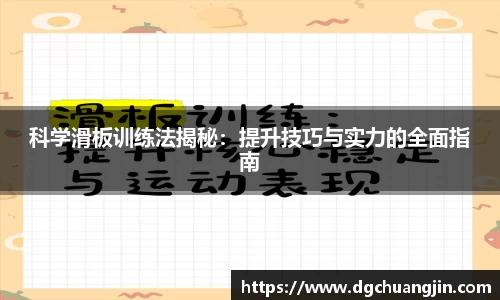 欧博ABG平台