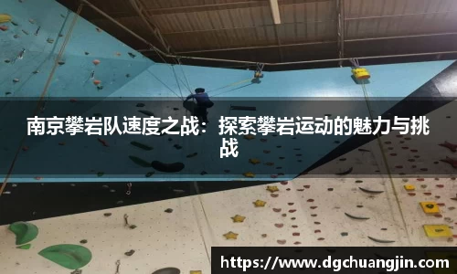 欧博ABG下载