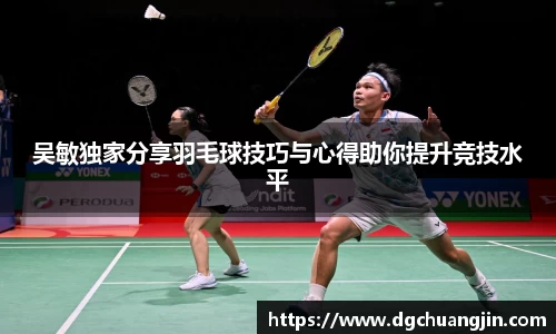 欧博ABG下载