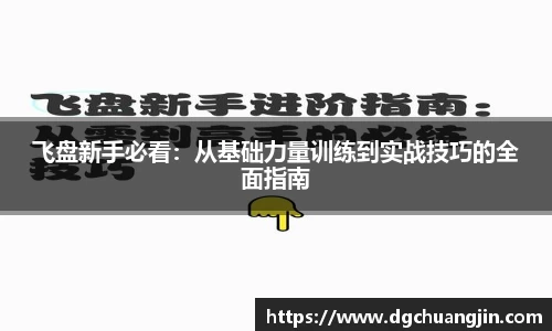 欧博ABG平台