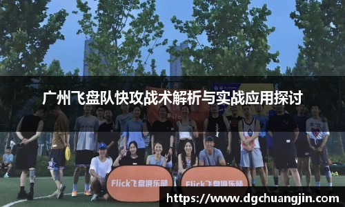 欧博ABG平台