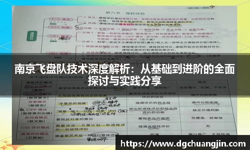 欧博ABG官网