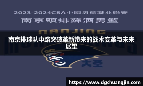 欧博ABGAPP