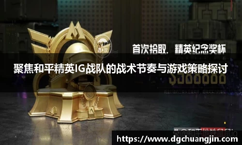 欧博ABG下载