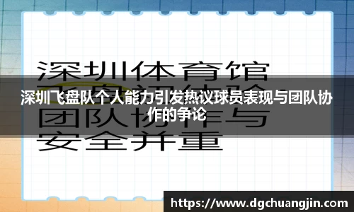 欧博ABGAPP