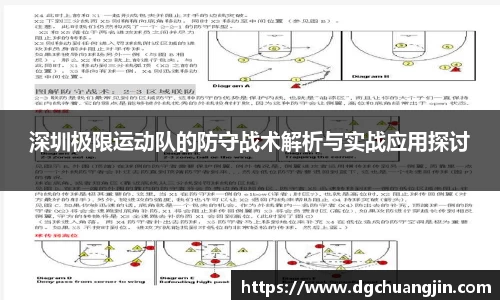 欧博ABG官网