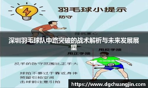 欧博ABG官网