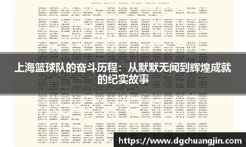欧博ABG下载