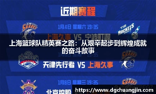 欧博ABG下载