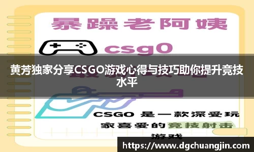 欧博ABG平台