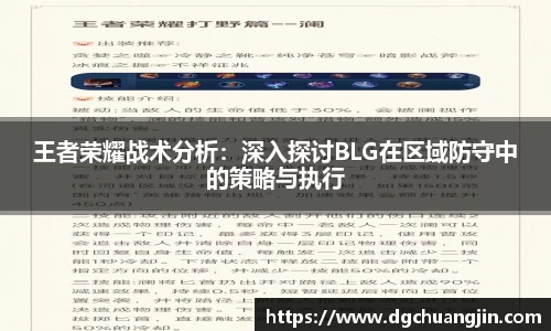 欧博ABG下载