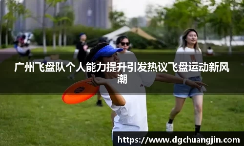 欧博ABG下载