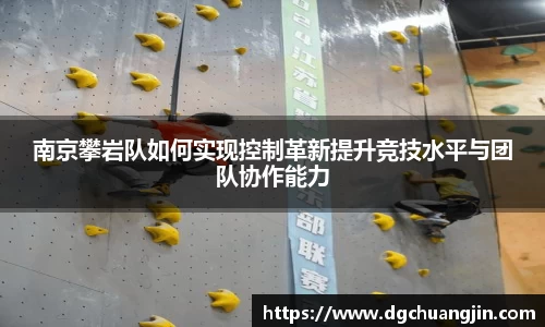欧博ABG下载