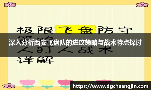 欧博ABG官网