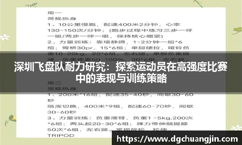 欧博ABG官网