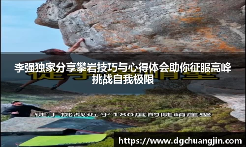 欧博ABG下载