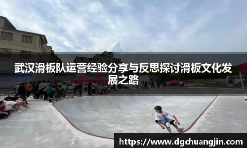 欧博ABG下载