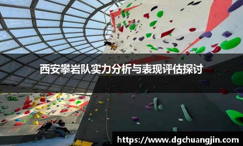欧博ABG平台
